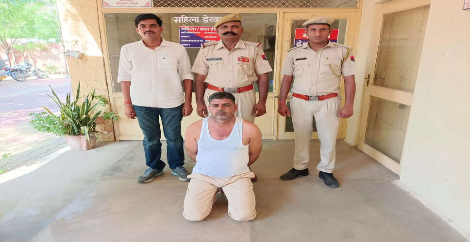 बालोतरा पुलिस ने अफीम तस्करी के फरार आरोपी को किया गिरफ्तार, 5 हजार रुपए का इनाम भी था घोषित