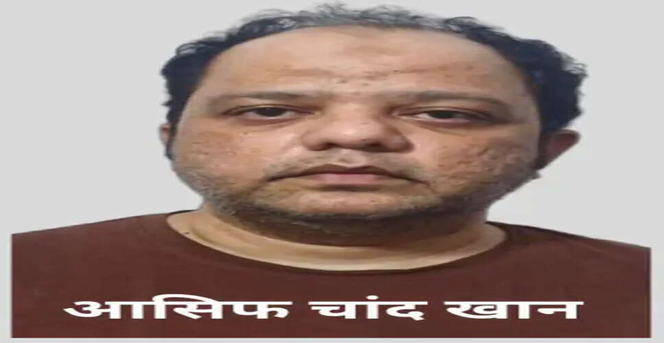 जोधपुर में USDT क्रिप्टो ठगी गिरोह का भंडाफोड़, मास्टरमाइंड नवी मुंबई से गिरफ्तार