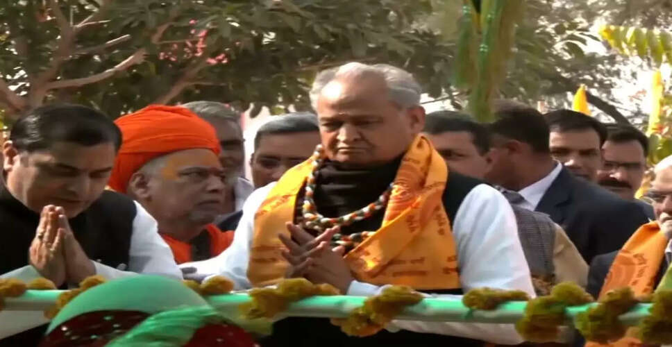 Rajasthan Assembly Election 2023: विधानसभा चुनाव से पहले गहलोत सरकार ने किया भगवान का ध्यान, सीएम गहलोत से इन मंत्रियों की बढ़ी आस्था