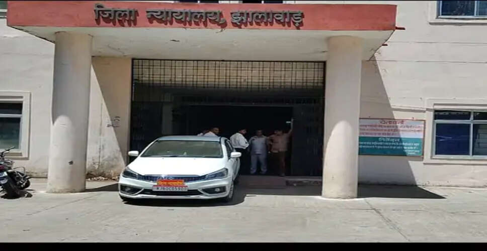 मास्टर कॉलोनी मामले में अदालत का बड़ा कदम, तत्कालीन सीआई समेत पुलिसकर्मियों को समन जारी