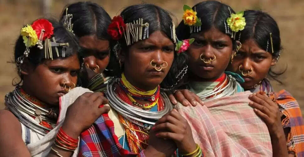 आज है विश्व आदिवासी दिवस, जानें इसका इतिहास और महत्व