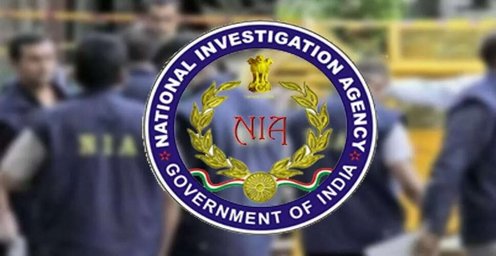 NIA Raid: राजस्थान में एनआईए की ताबड़तोड़ कार्रवाई, गैंगेस्टर लॉरेंस बिश्नोई के ठिकानों पर मारा छापा