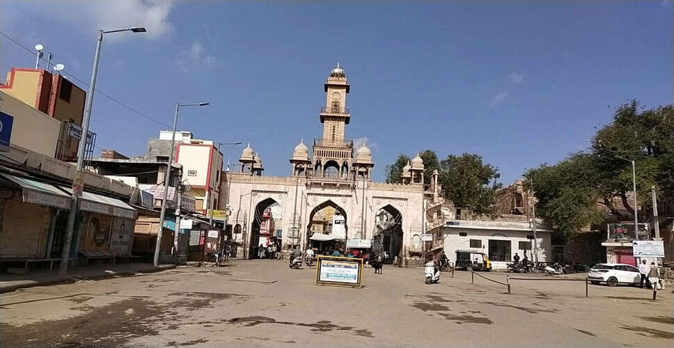 Nagaur&nbsp;मकराना ने जिला बनने लिए जताई प्रबल दावेदारी