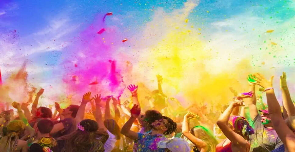13 या 14 आखिर किस दिन मिलेगी Holi की छुट्टी ? जानिए रंगों के त्यौहार में कितने दिन बंद रहेंगे स्कूल&nbsp;