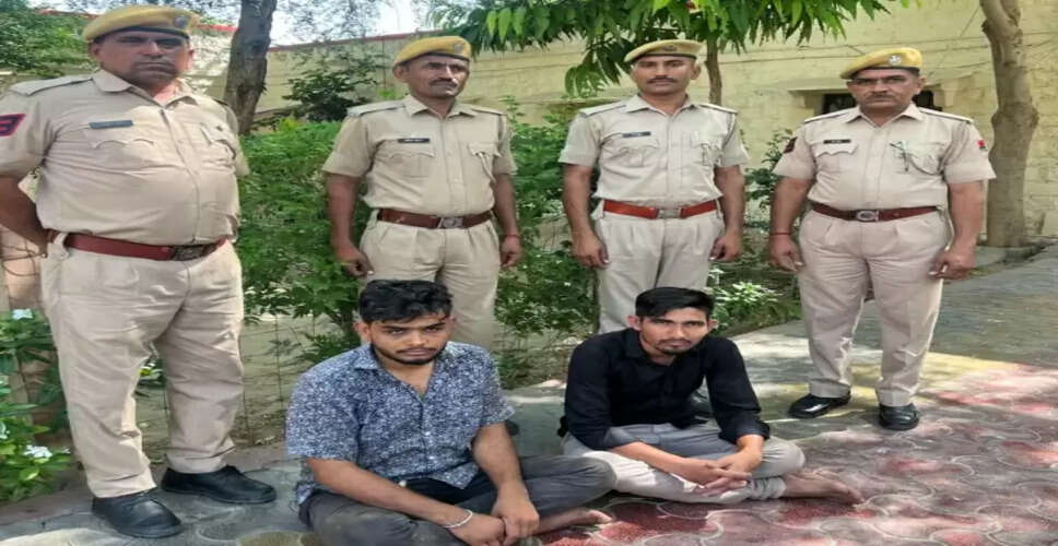 राजस्थान में चोरी की बड़ी वारदात! मैनेजर ने दोस्त के साथ मिलकर फाइनेंस कंपनी के लॉकर से उड़ाए लाखो रूपए, ऐसे हुआ पर्दाफाश&nbsp;