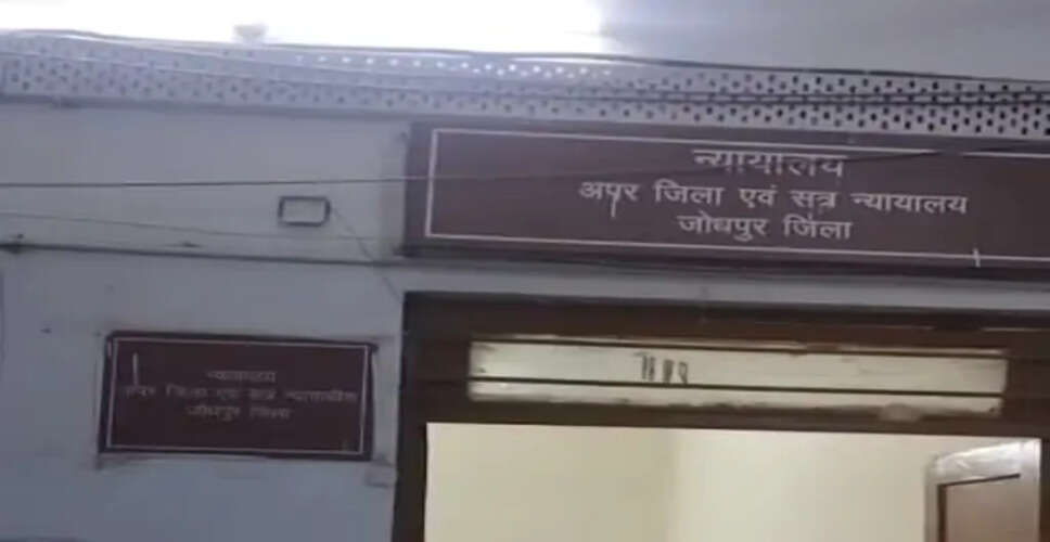 जोधपुर में जानलेवा हमले के 10 साल पुराने मामले में फैसला, दो आरोपियों को 7-7 साल की कठोर सजा; 1 लाख रुपए जुर्माना भी लगाया