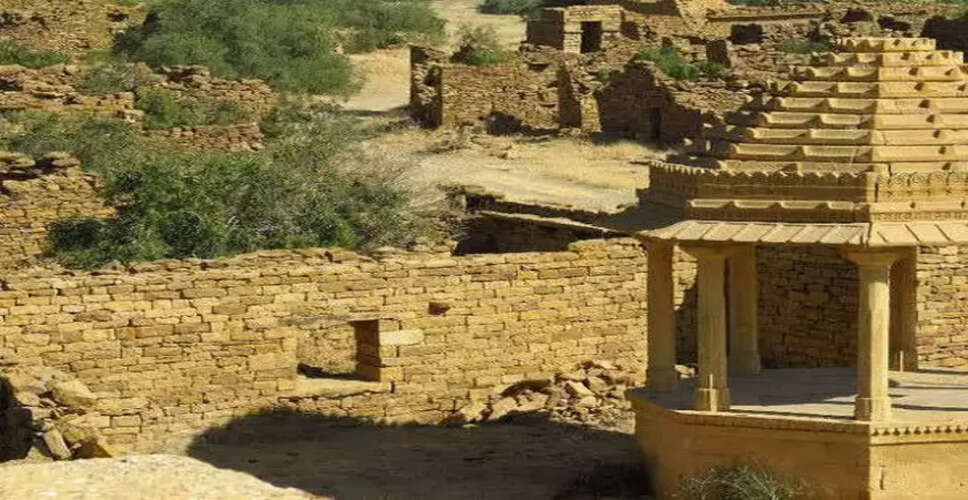 राजस्थान का एक ऐसा गाँव जो दिन में है पर्यटकों का स्वर्ग और रात में भूतों का डेरा, वीडियो में देखें इसका भूतिया इतिहास&nbsp;