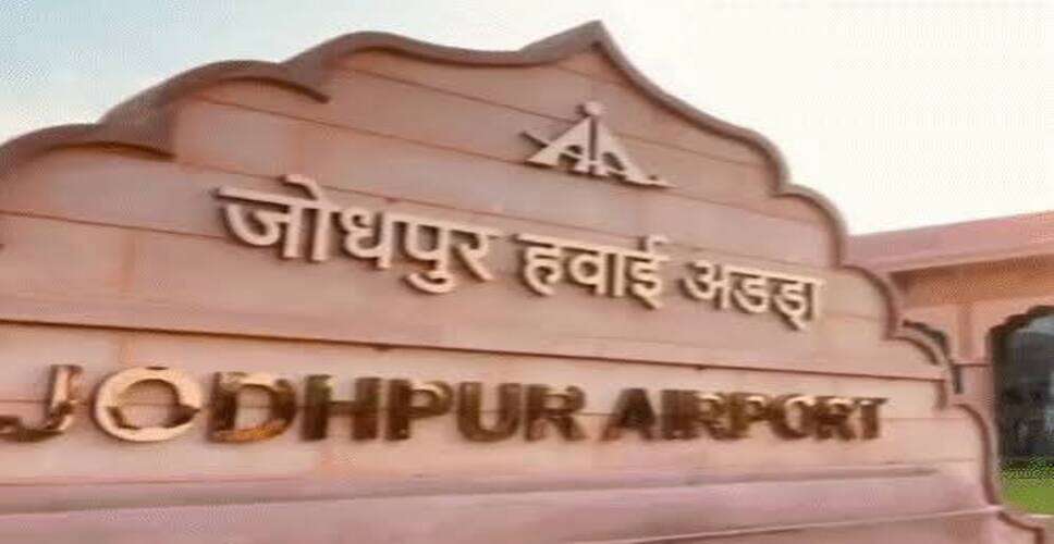 आज जोधपुर एयरपोर्ट के नए टर्मिनल का उद्घाटन करेंगे पीएम मोदी, उड़ान योजना के दूसरे चरण की भी करेंगे शुरुआत