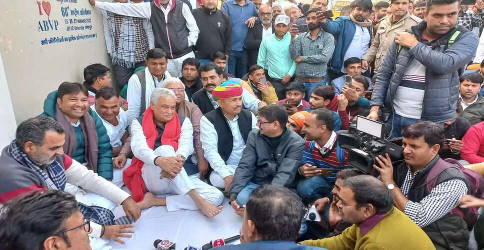 Rajasthan Breaking News: सांसद किरोड़ी लाल मीणा का चौथे दिन भी धरना जारी, आज फिर हो सकती है वार्ता