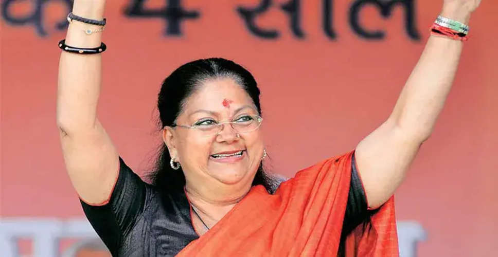 Rajasthan Politics News: पूर्व सीएम वसुंधरा के स्वागत में दिखी गुटबाजी, आपस में भिड़े बीजेपी के कार्यकर्ता