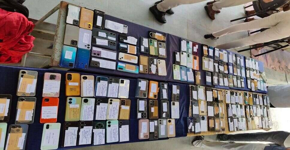 बांसवाड़ा पुलिस की बड़ी सफलता, 107 गुम मोबाइल बरामद; करीब 20 लाख रुपये की कीमत के फोन लौटाए जाएंगे