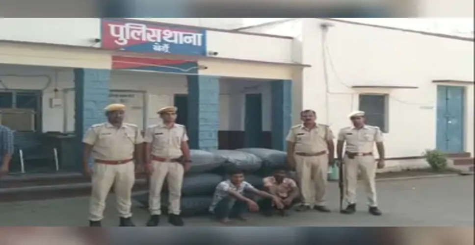 Chittorgarh जिले की डीएसटी ने मादक पदार्थों की तस्करी के खिलाफ बड़ी कार्रवाई की, 186 किलो अवैध डोडा चूरा बरामद,  2 आरोपी गिरफ्तार