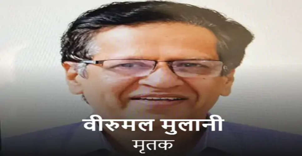 अजमेर में बाइक की टक्कर से इलेक्ट्रॉनिक्स व्यापारी की मौत, दुकान से घर लौटते समय हुआ हादसा