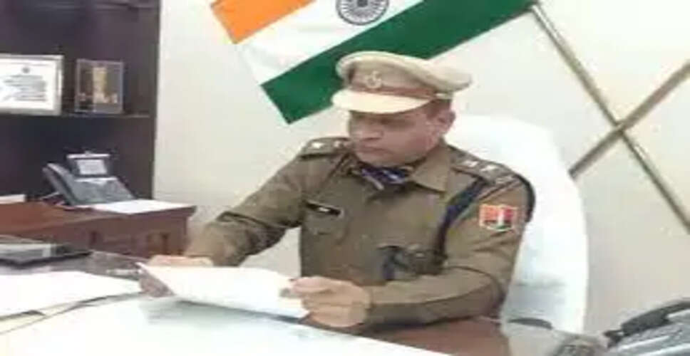 Nagaur&nbsp;में फिर बदले अधिकारी, राजेंद्र मीणा बने डीडवाना-कुचामन एसपी