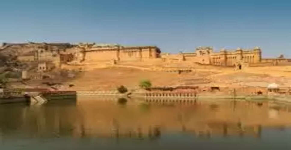 आमेर की चमकती हुई विरासत और प्रवेश द्वार, वीडियो में देखें Amer Fort का इतिहास&nbsp;