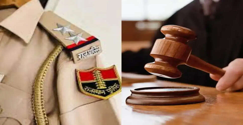 Rajasthan SI Recruitment: हाईकोर्ट के आदेश के खिलाफ नई याचिका, RPSC की गड़बड़ियों पर भी होगी सुनवाई