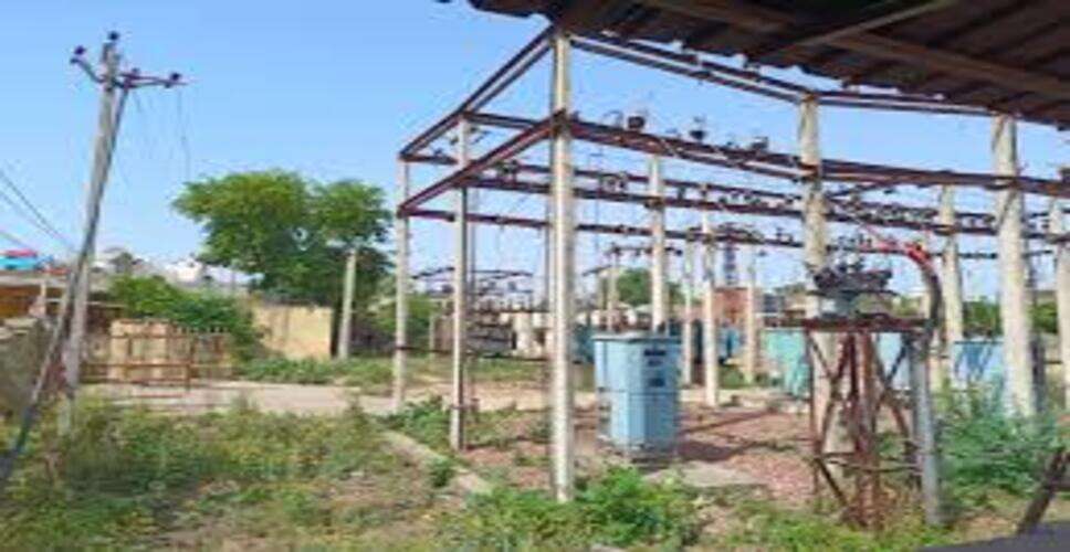 धौलपुर में शुक्रवार को बिजली आपूर्ति रहेगी बाधित, रखरखाव कार्य के चलते कटौती की घोषणा