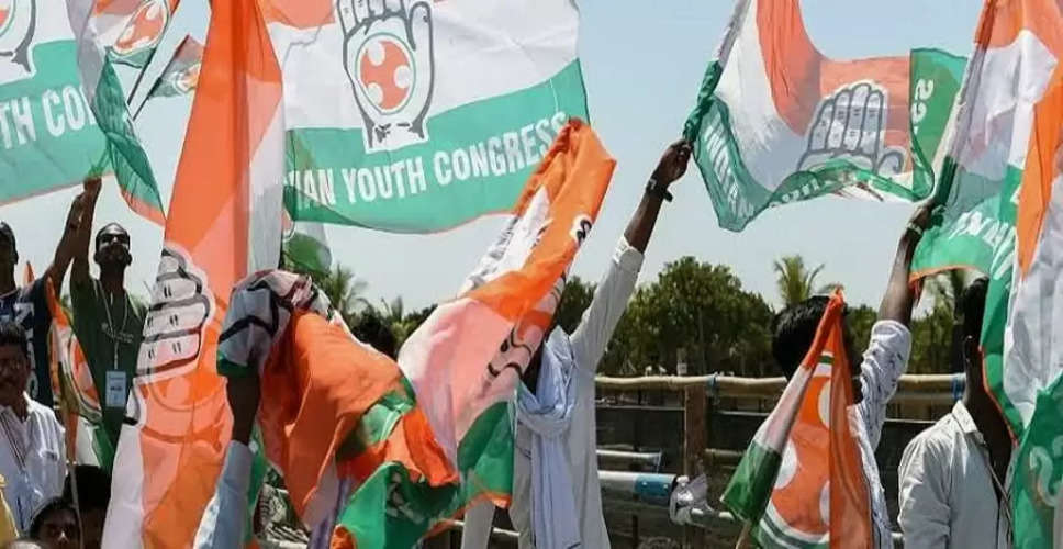 Youth Congress President : यूथ कांग्रेस अध्यक्ष की जल्द होंगी घोषणा, इन 4 चेहरों में एक को मिलेंगी सफलता