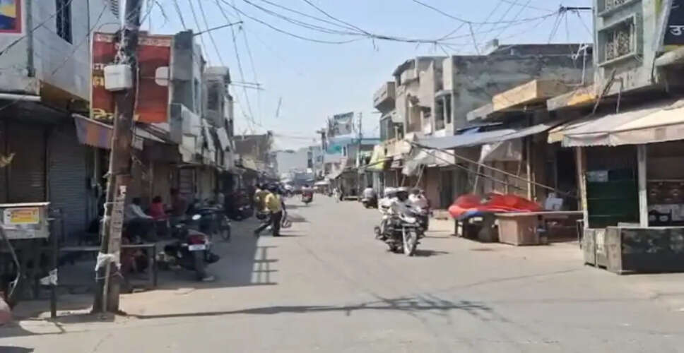 पहलगाम हमले के विरोध माज पूरी तरह बंद रहेगा अलवर जिला, जानिए कौन सी सुविधाएं रहेंगी चालू&nbsp;