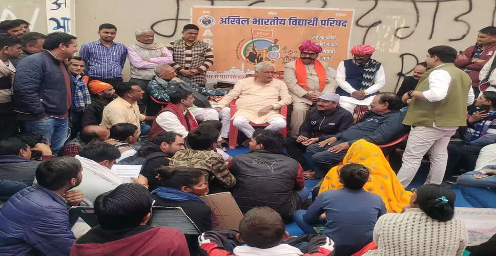 Rajasthan Breaking News: बीजेपी सांसद किरोड़ी लाल मीणा का आज 12वें दिन भी धरना जारी, सरकार के प्रतिनिधि मंडल से आज वार्ता संभव