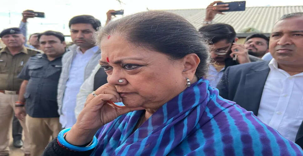 &lsquo;साथ रहेंगे तो शक्ति बढ़ेगी&hellip;&rsquo; जोधपुर में राजे ने साधा कार्यकर्ताओं से संवाद, गुटबाजी पर दिया कड़ा संदेश​​​​​​​