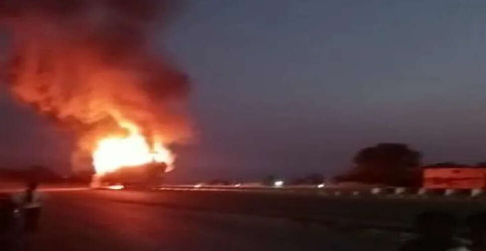 Bhilwara&nbsp;में नेशनल हाईवे पर केमिकल से भरे टैंकर में लगी आग