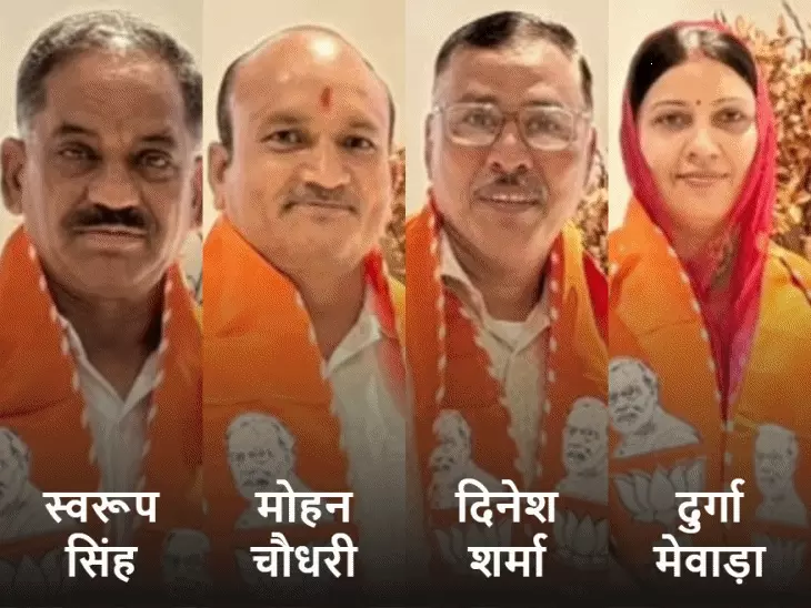 जोधपुर में कल भाजपा-कांग्रेस के मेयर पद के दावेदार करेंगे नामांकन, अभी तक दोनों पार्टियों ने नहीं खोले पत्ते