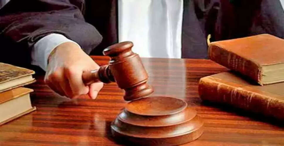 दौसा पॉक्सो कोर्ट का सख्त फैसला: नाबालिग से अपहरण व दुष्कर्म के दोषी को 20 वर्ष का कठोर कारावास