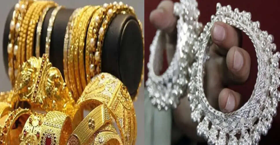 Jaipur Gold-Silver Price: सोना 1900 तो चांदी में आया 1800 रूपए का उछाल, जानिए क्या है आज के ताजा भाव ?