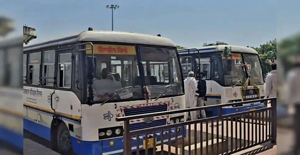 कैला देवी लक्खी मेले में मालामाल हुई राजस्थान रोडवेज, पहली बार इतने करोड़ के पार पहुंचा मुनाफा&nbsp;