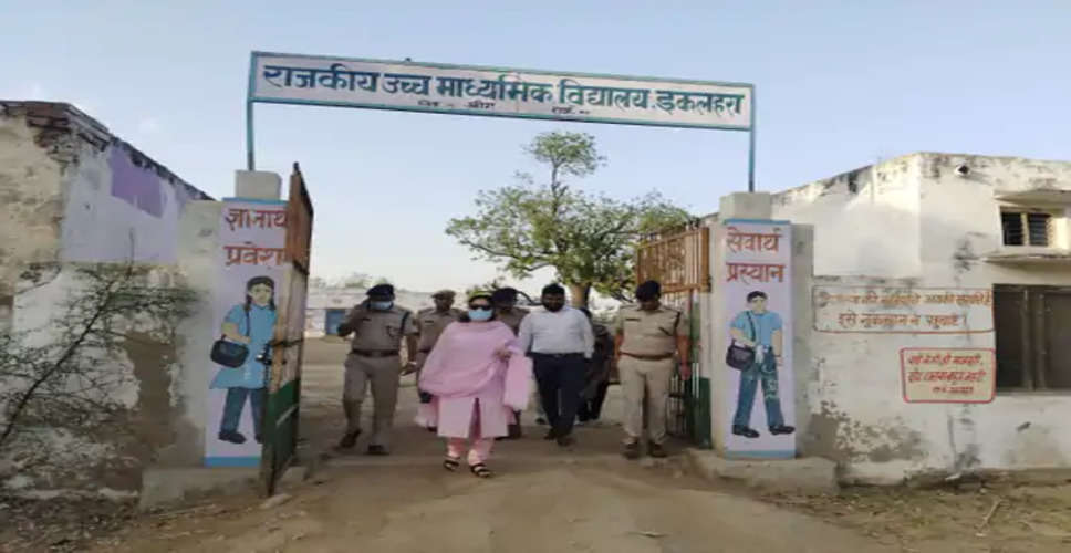 Bharatpur डीग में कलेक्टर-एसपी ने मतदान केंद्रों का किया निरीक्षण, दिए निर्देश