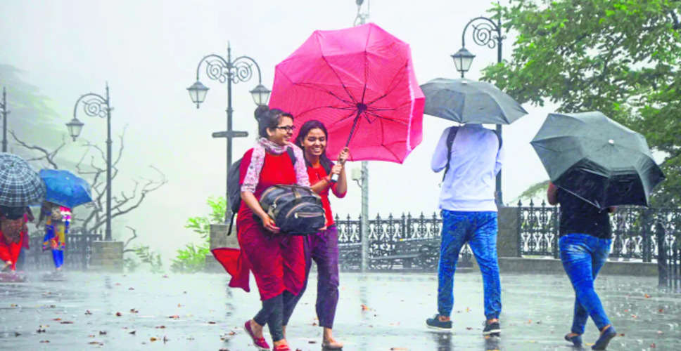 Weather Update राजस्थान में फिर बदला मौसम, बारिश और तेज हवाओं के आसार, अलर्ट जारी