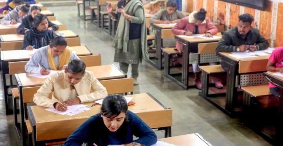 एमडीएस यूनिवर्सिटी की परीक्षा व्यवस्था पर सवाल, छात्रों से ही चेक कराई जा रहीं उत्तरपुस्तिकाएं