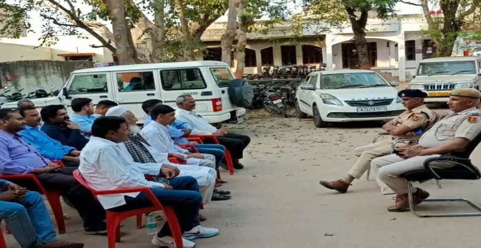 Karoli&nbsp;शांति समिति की बैठक में त्योहारों पर सांप्रदायिक सौहार्द बनाए रखने पर दिया जोर