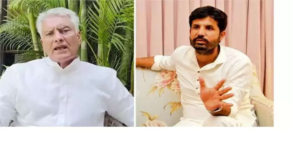 Banswara&nbsp;जाखड़ की गलत बयान-बाजी से कांग्रेस सरकार को भारी नुकसान