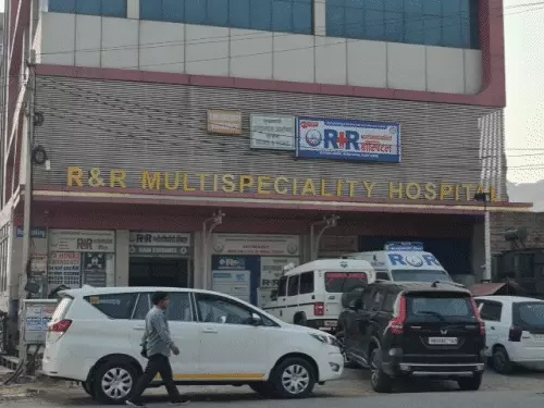 राजस्थान के 3 अस्पतालों में इनकम टैक्स की रेड, रिकॉर्ड और सर्वर रूम खंगाले; 20 करोड़ से ज्यादा की टैक्स चोरी की आशंका