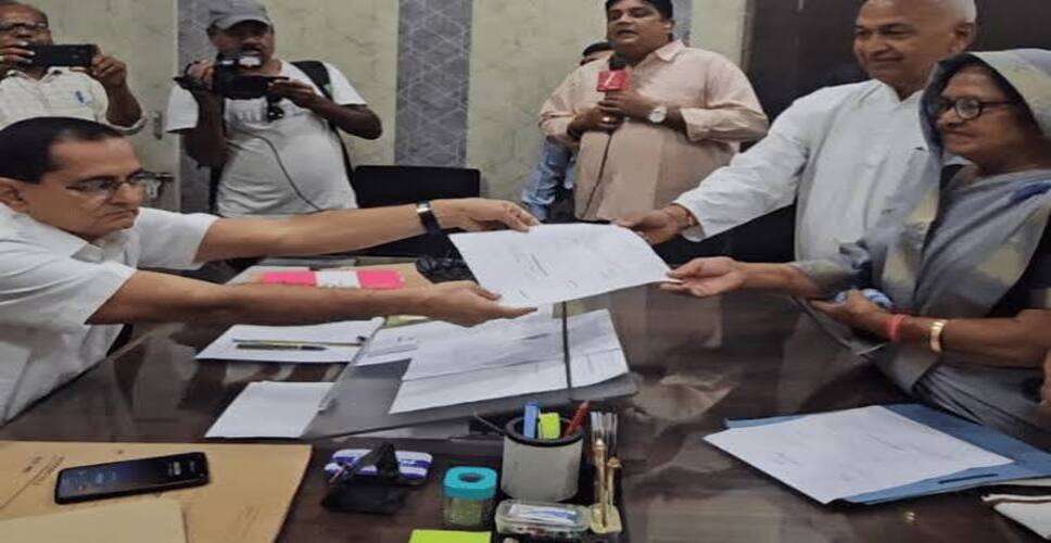 भरतपुर में भाजपा का मेयर बनना तय, निर्दलीय विचित्रा सिंह ने नामांकन वापस लिया