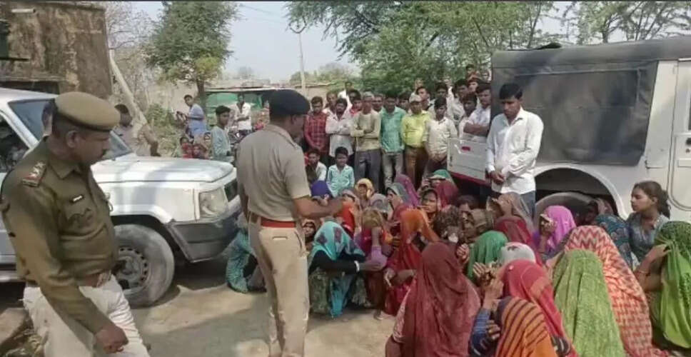 Rajasthan Murder News: झालावाड़ जिले में युवक की ईंट-पत्थर से कुचलकर की हत्या, खंड़र जगह पर शव मिलने से फैली सनसनी