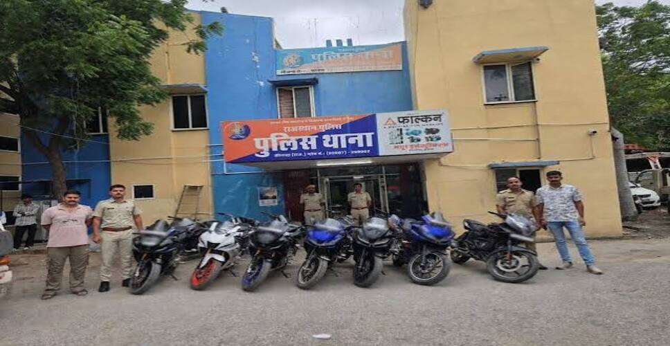 Udaipur News: खेरवाड़ा पुलिस की कार्रवाई, 7 मॉडिफाइड बाइक जब्त; कारों के शीशों से हटवाई काली फिल्म