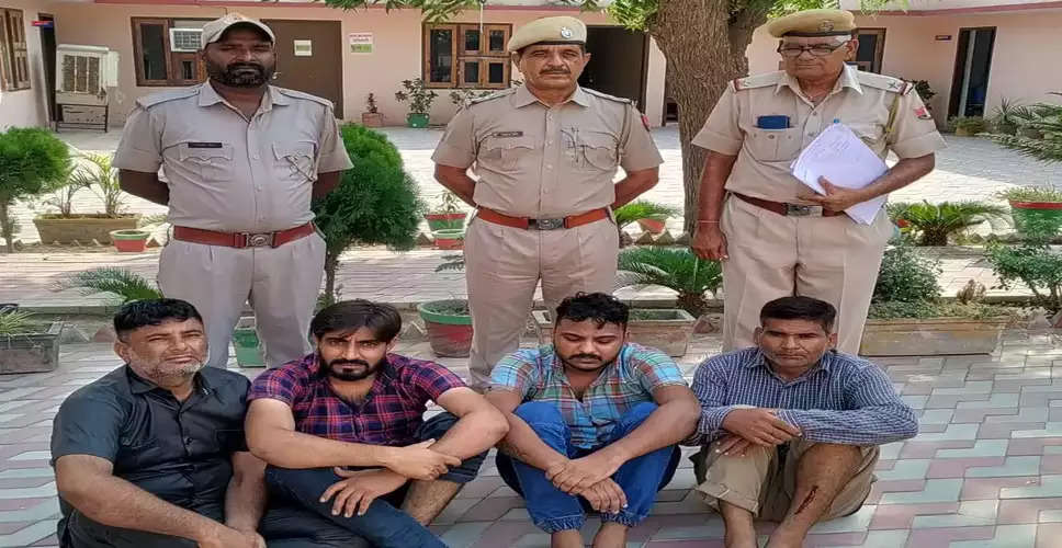 Hanumangarh लाखों रुपये के नकली नोट मामले में चार और आरोपी गिरफ्तार, रिमांड पर भेजा 