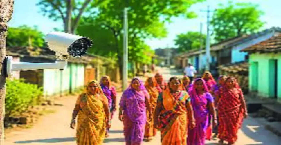 महिला सुरक्षा को लेकर पंचायती राज मंत्रालय की पहल, 'निर्भय चेतना' कार्यक्रम के तहत गांवों में लगेंगे CCTV कैमरे