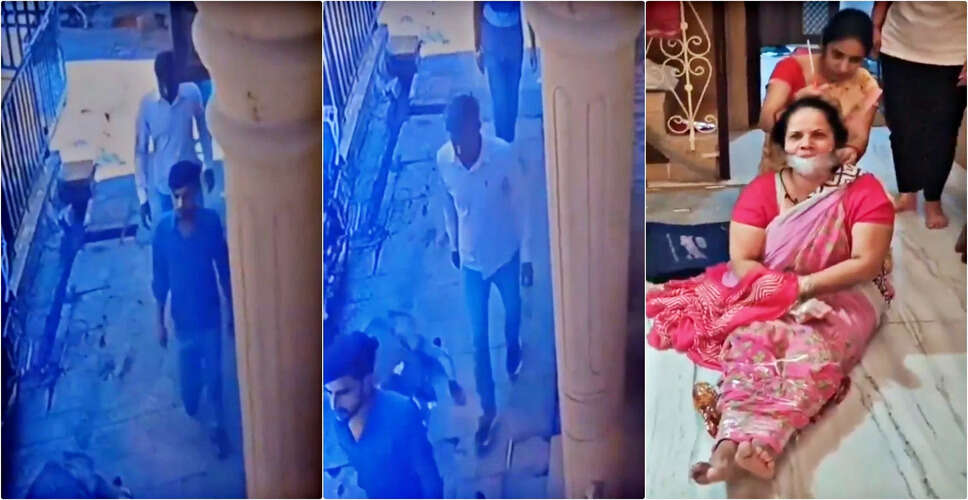 जैसलमेर में व्यापारी की पत्नी को बंधक बनाकर लूट, बदमाशों ने सोने-चांदी की ज्वेलरी और नकदी उड़ाई