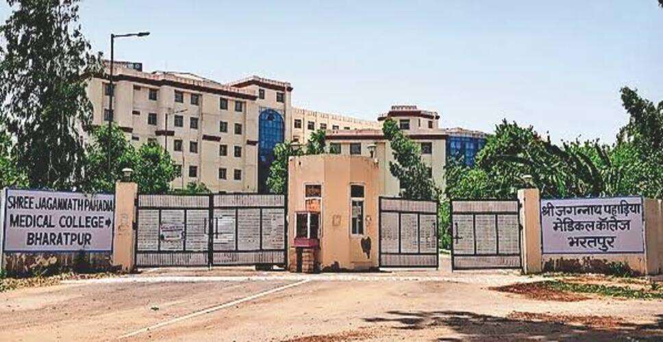 स्टाइपेंड भुगतान को लेकर रेजिडेंट डॉक्टरों का प्रदर्शन, जल्द भुगतान नहीं होने पर भूख हड़ताल की चेतावनी