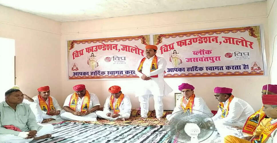Karoli&nbsp;विप्र प्रतिभा सम्मान समारोह 30 अक्टूबर को हिंडौन में होगा&nbsp;
