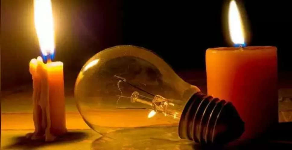 Jhunjhunu बिजली अपडेट : चिड़ावा क्षेत्र में दो दिन रहेगी बिजली कटौती