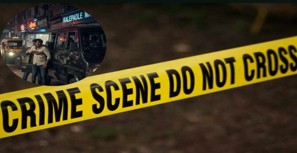 जोधपुर के लूणी में युवक पर जानलेवा हमला, धारदार हथियार से नाक काटी, अस्पताल में भर्ती