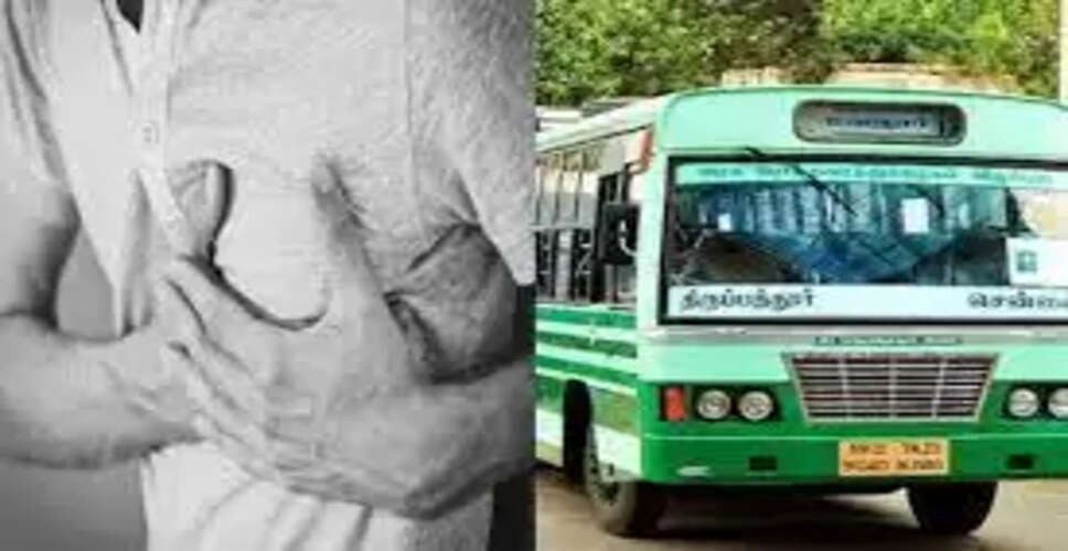 Banswara&nbsp;एएसपी ड्राइवर की अचानक हार्ट अटैक आने से हुई मौत