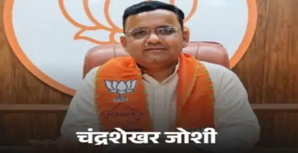 भाजपा जिलाध्यक्ष को जान से मारने की धमकी, टिकट की पैरवी नहीं करने पर पूर्व सरपंच ने फोन पर की गाली-गलौज; आरोपी गिरफ्तार