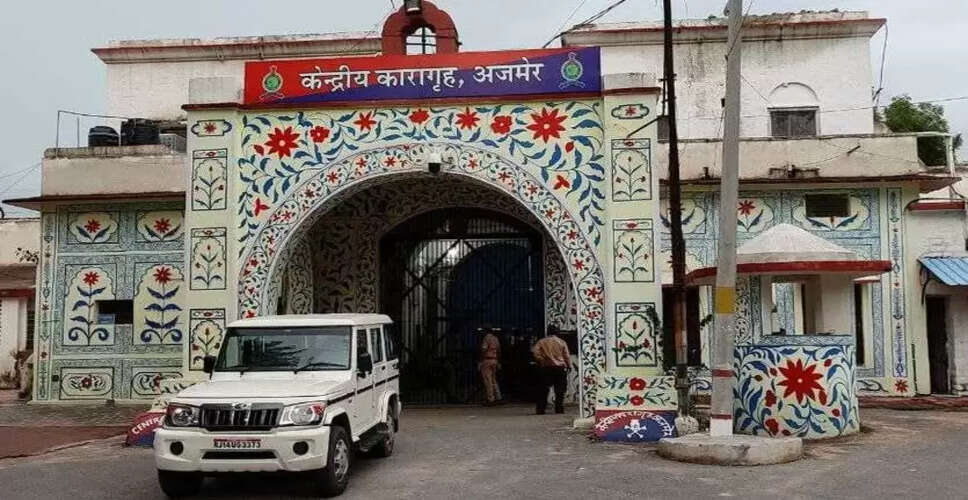 Breaking News Ajmer की सेंट्रल जेल में मोबाइल और एसेसरीज मिलने का सिलसिला लगातार जारी