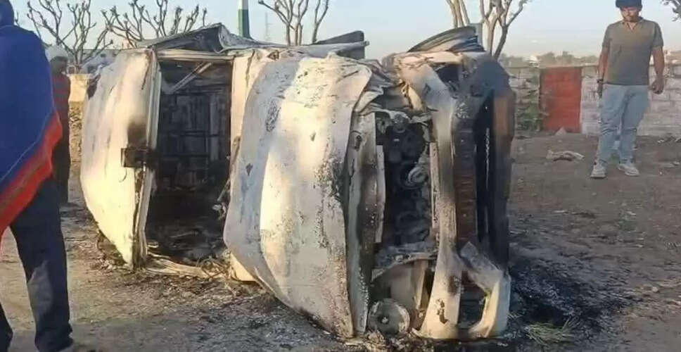 बदमाशों ने पुलिस गाड़ी को मारी टक्कर, हेड-कॉन्स्टेबल की मौत:फॉर्च्युनर कार में थे आरोपी, 2 कॉन्स्टेबल घायल; बोलेरो में लगी आग